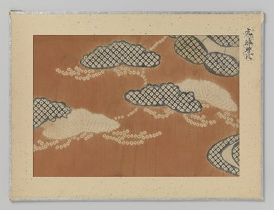 Textile Fragment by Anonymous