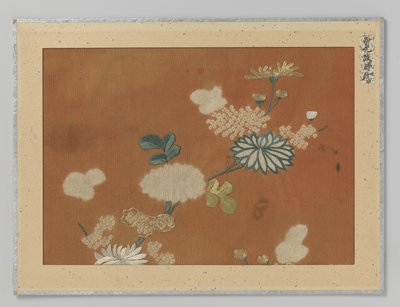 Textile Fragment by Anonymous