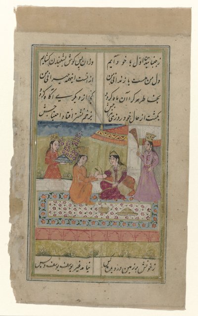 Two Ladies with Their Servants on a Terrace in Front of a Palace by Anonymous