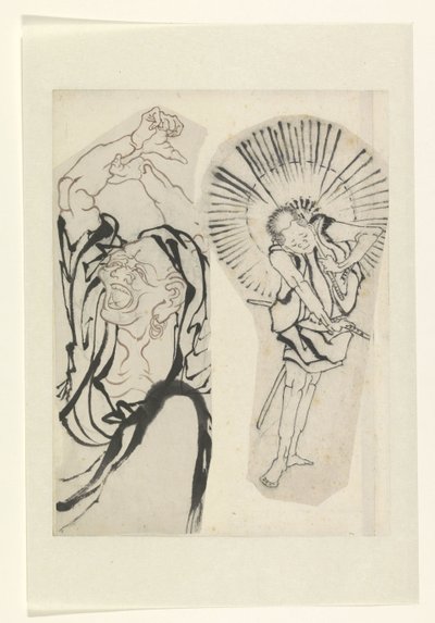 Two Figures, One Holding a Parasol and a Sword (Hayano Kampei?) by Anonymous