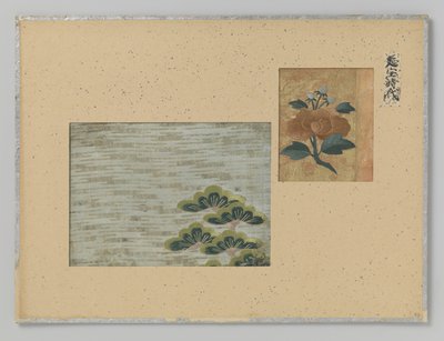 Two Textile Fragments by Anonymous