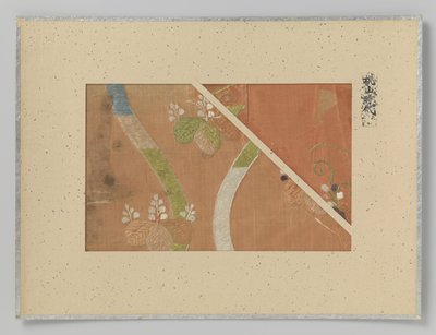 Two Textile Fragments by Anonymous