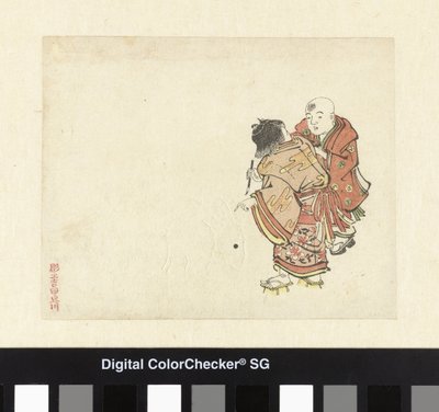 Two Boys with Snow Rabbit by Anonymous