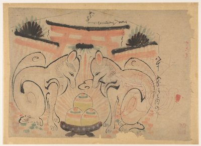 Two Foxes in Front of the Torii of the Inari Shrine by Anonymous