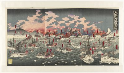 View of the Naval Battle Near Dagushan by Anonymous