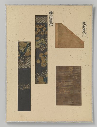 Four Textile Fragments on a Sheet, Embroidery on Silk by Anonymous