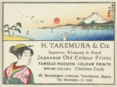 Business Card of Publisher Takemura by Anonymous