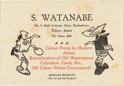Business Card of Publisher Watanabe by Anonymous
