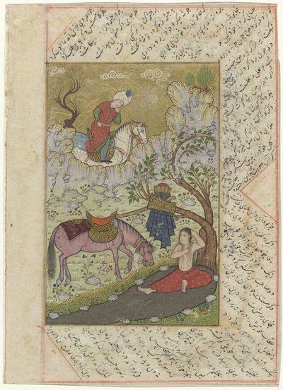 Woman Resting Under a Tree by Anonymous
