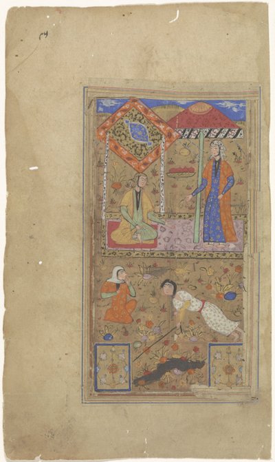 Woman Under a Canopy and a Woman on Her Knees by Anonymous