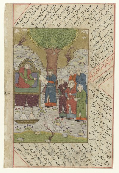 Woman on a Throne Speaking to a Man, Five Maidservants Behind Him (series: Five Illustrations of Kamsa by Nizami) by Anonymous