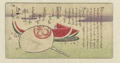 Fan and Melon Slices (Fan Series with Accompanying Prints) by Anonymous