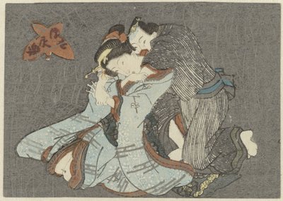 Seated Woman Embraced from Behind by a Man (series title) by Anonymous