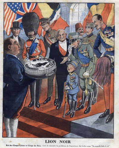 Advertising for the polishing 