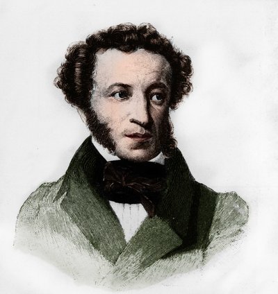 Alexander Sergeyevich Pushkin (1799-1837), Russian Writer. by Anonymous Anonymous