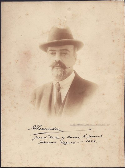Grand Duke Alexander Mikhailovich of Russia (1866-1933) (photograph) by Anonymous Anonymous