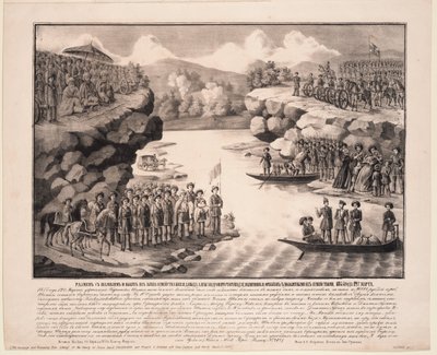 Exchange and ransom by the men of Shamil by Anonymous Anonymous