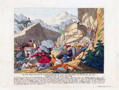 The Capture of Erzurum by Ivan Paskevich on June 27 by Anonymous Anonymous