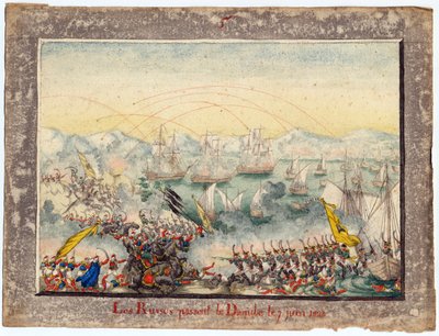 The Russians crossed the Danube in 1828 by Anonymous Anonymous