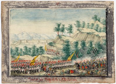The Siege of the Shumen Fortress in 1828 by Anonymous Anonymous