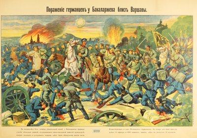 The Battle at Bakalarzewo on October 1914 by Anonymous Anonymous
