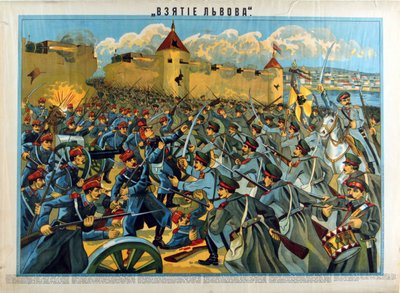 The Taking of Lvov (1914) by Anonymous Anonymous