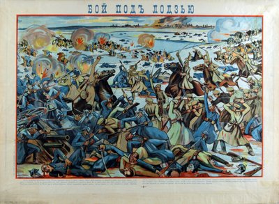 The Battle of Lodz, Anonymous by Anonymous Anonymous