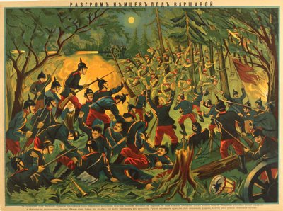 The Defeat of the Germans near Warsaw, c. 1915 by Anonymous Anonymous