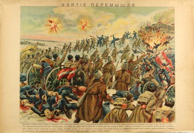 The Taking of the Fortress Przemysl, Anonymous by Anonymous Anonymous