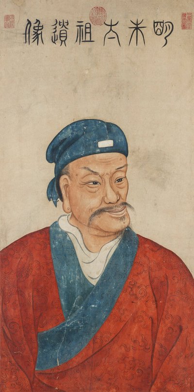 Portrait of the Hongwu Emperor, the Founder of Ming Dynasty by Anonymous Anonymous
