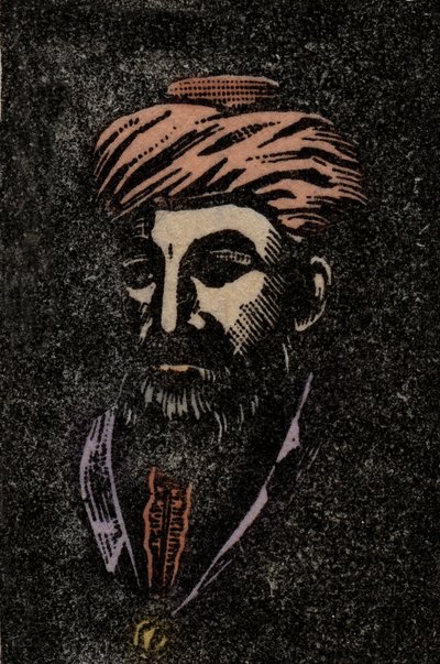 MAIMONIDES Moses Rabbi Moses ben Maimon. Jewish philosopher - Portrait of Rabbi Moshe ben Maimon - Rambam - engraving after an Israeli postage stamp -1953 by Anonymous Anonymous