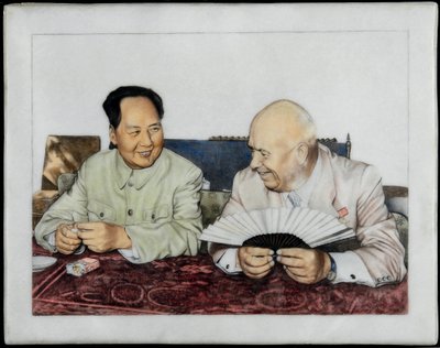 Nikita Khrushchev and Mao Zedong by Anonymous Anonymous