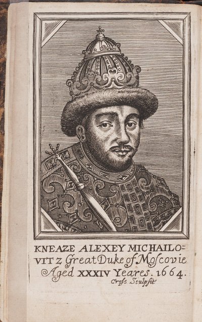 Portrait of the Tsar Alexis I Mikhailovich of Russia by Anonymous Anonymous