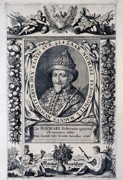 Portrait of Tsar Michael I of Russia by Anonymous Anonymous
