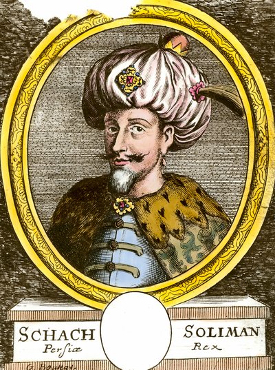 Portrait of Soliman I the Magnificent (1494-1566), Ottoman Sultan. Engraving of the 18th century. Private collection by Anonymous Anonymous