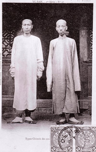 Portrait of two Chinese from the Yunnan region in traditional costume. Photography from the beginning of the 20th century - Private collection by Anonymous Anonymous