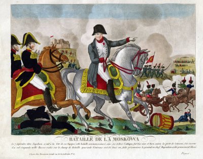 The Battle of Borodino on August 26 by Anonymous Anonymous