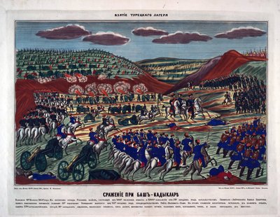 The Battle Near Bash Kadiklar by Anonymous Anonymous