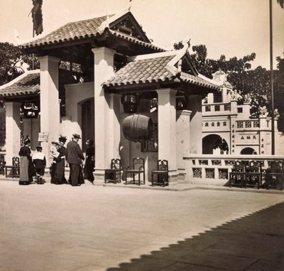 Universal Exposition of 1900 in Paris: The Chinese section by Anonymous Anonymous