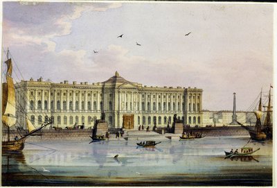 The Imperial Academy of Arts in Saint Petersburg. (From the Album of Marie Taglioni). by Anonymous Anonymous