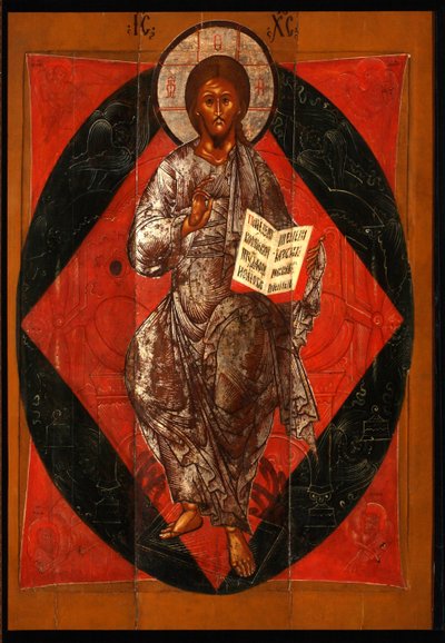 Christ in Majesty Saviour of the World by Anonymous Russian icon painter