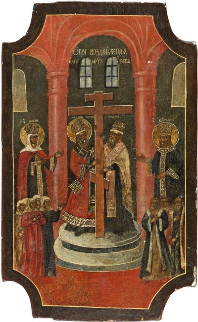 Exaltation of the Holy Cross by Anonymous Russian icon painter