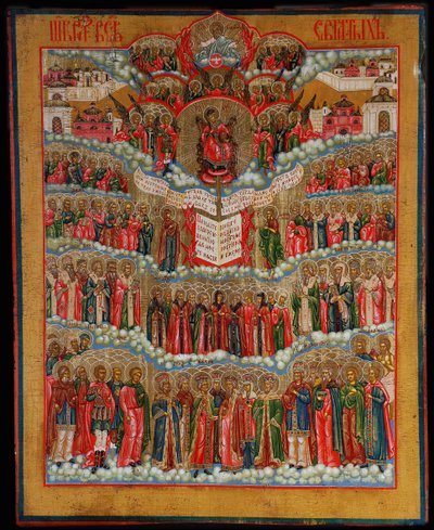 Icon of All Saints by Anonymous Russian icon painter