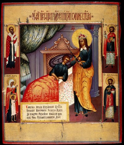 Icon of the Mother of God The Healer by Anonymous Russian icon painter