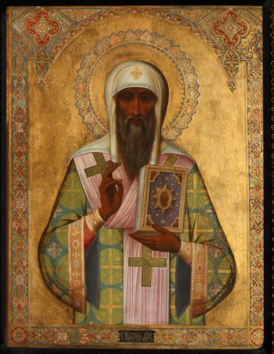 Metropolitan Theognostus of Kiev by Anonymous Russian icon painter