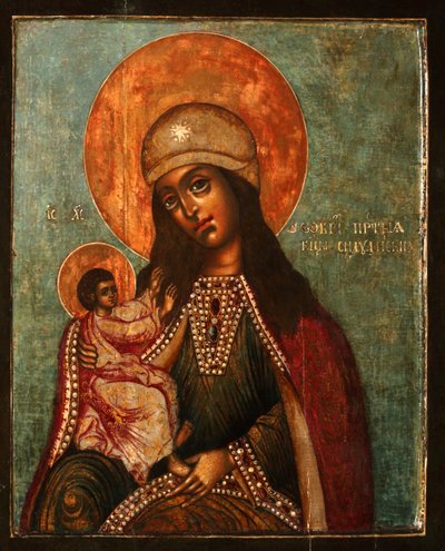 Mother of God of Siloam by Anonymous Russian icon painter