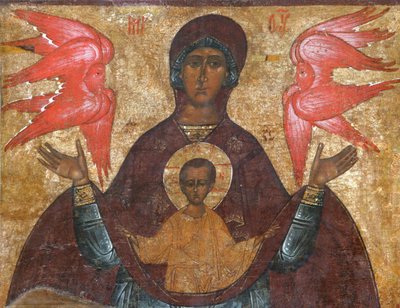 Our Lady of the Sign by Anonymous Russian icon painter
