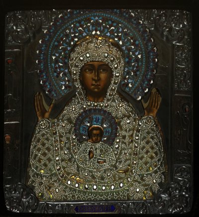 Our Lady of the Sign by Anonymous Russian icon painter