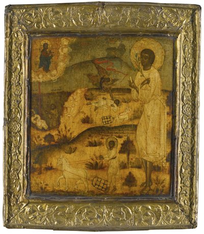 Saint Artemius of Verkola by Anonymous Russian icon painter