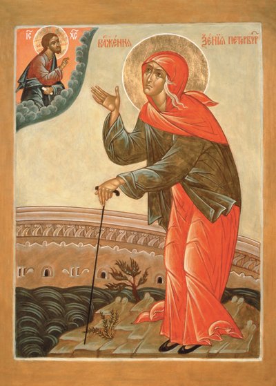 Saint Blessed Xenia of St. Petersburg by Anonymous Russian icon painter